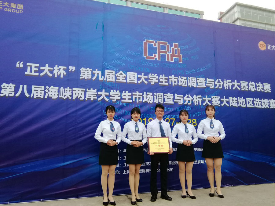 微信图片_20190430123508.jpg