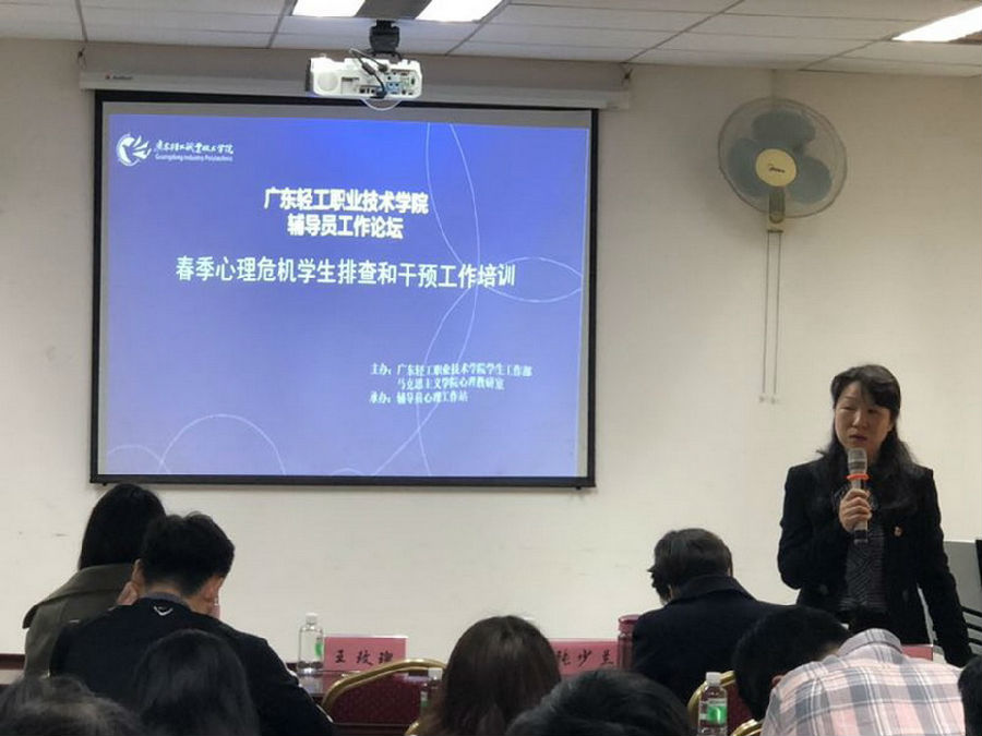 微信图片_20190315095304.jpg