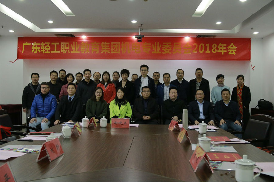 微信图片_20190108095855.jpg