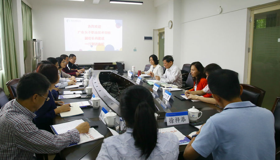 微信图片_20190423144843.jpg