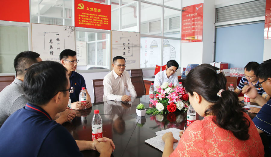 微信图片_20190911083537111.jpg