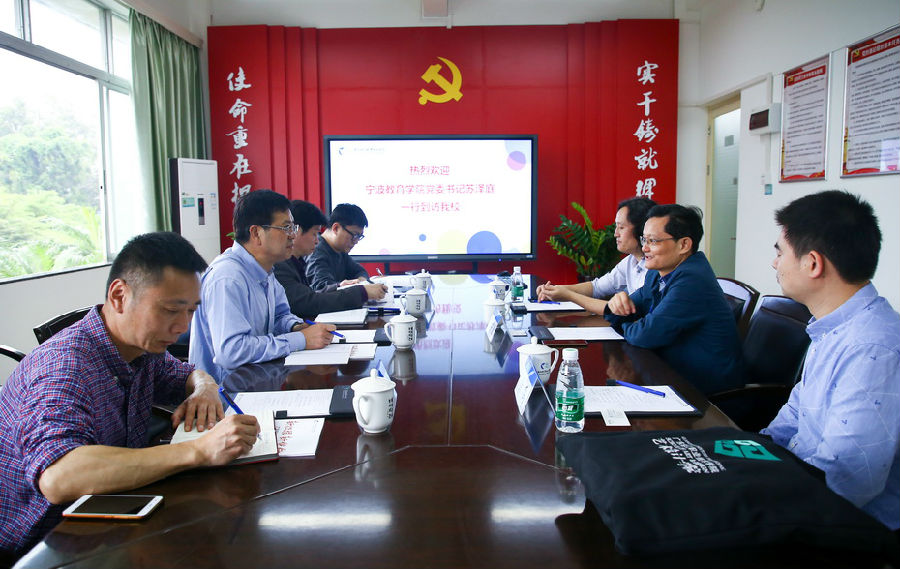 微信图片_20190419151750.jpg