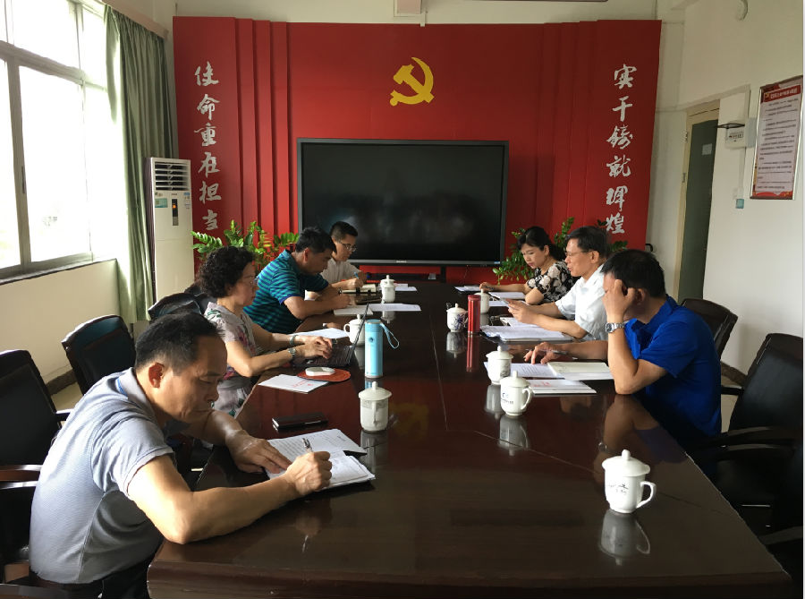 微信截图_22222.png