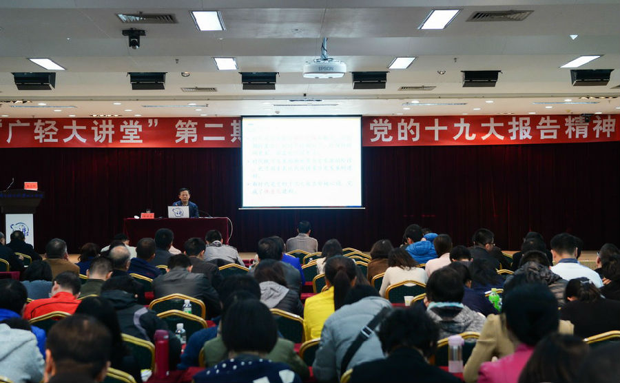 微信图片_20171122175619.jpg