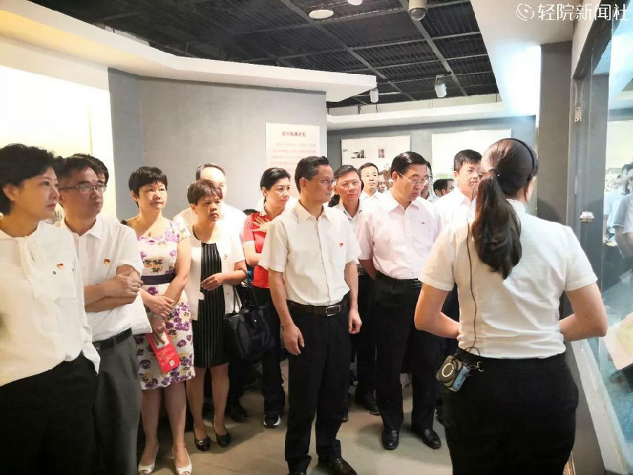 微信图片_20190923111543.jpg