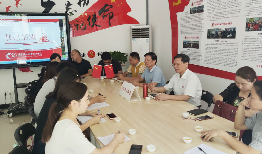 活动图片111.jpg