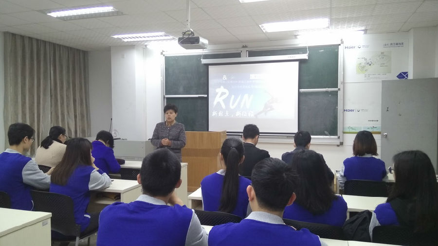 微信图片_20190303154915.jpg