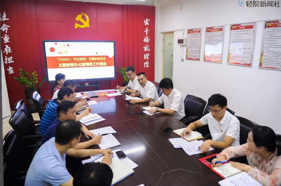 微信图片_20190923112350.jpg