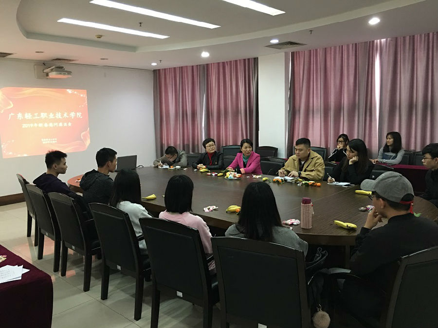 微信图片_20190130134134.jpg
