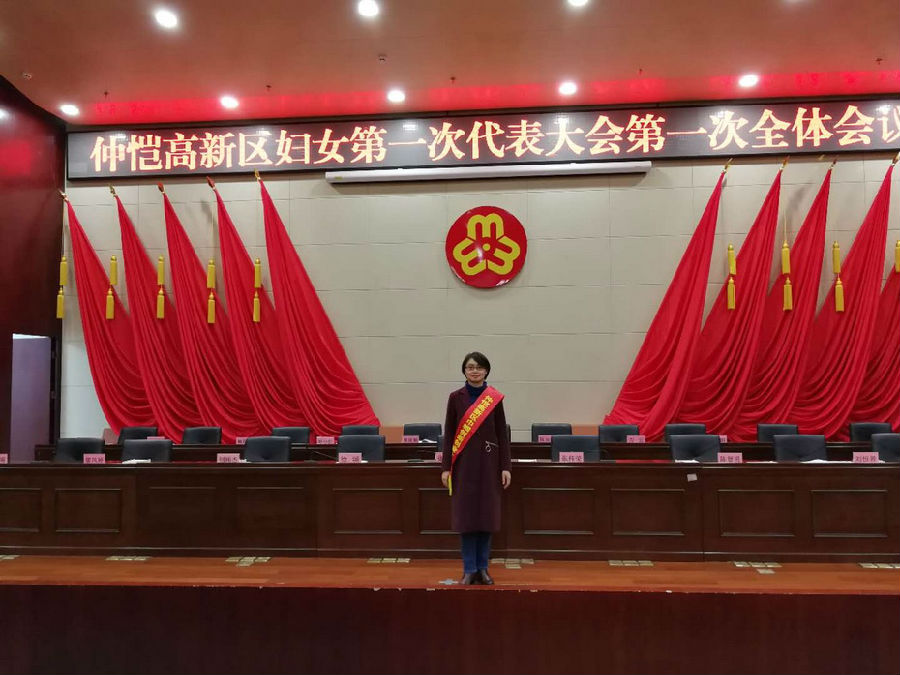 微信图片_20190308104020.jpg